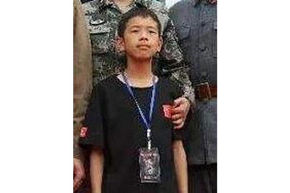 鄒先煜