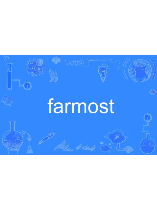 farmost farmost
