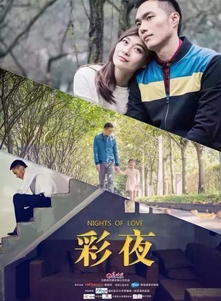 馬劭楠 馬劭楠