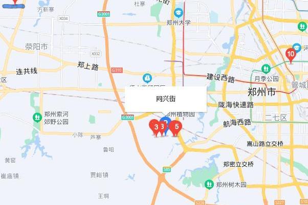 同興路(中國河南省鄭州市境內道路) 同興路(中國河南省鄭州市境內道路)