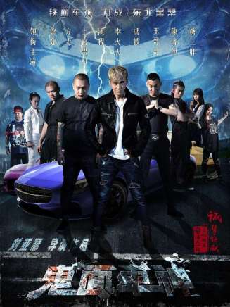 劉亞瑟 劉亞瑟