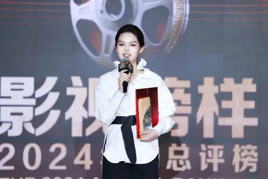 游葉盈琪 游葉盈琪