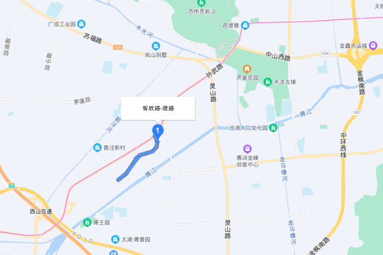 胥欣路 胥欣路