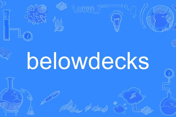 belowdecks belowdecks