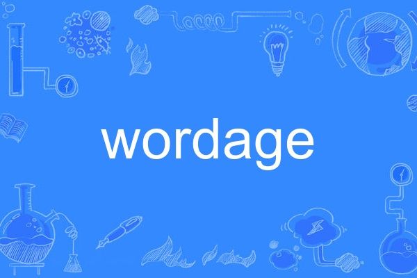 wordage wordage