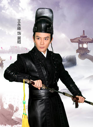 張鷺(中國內地女演員)