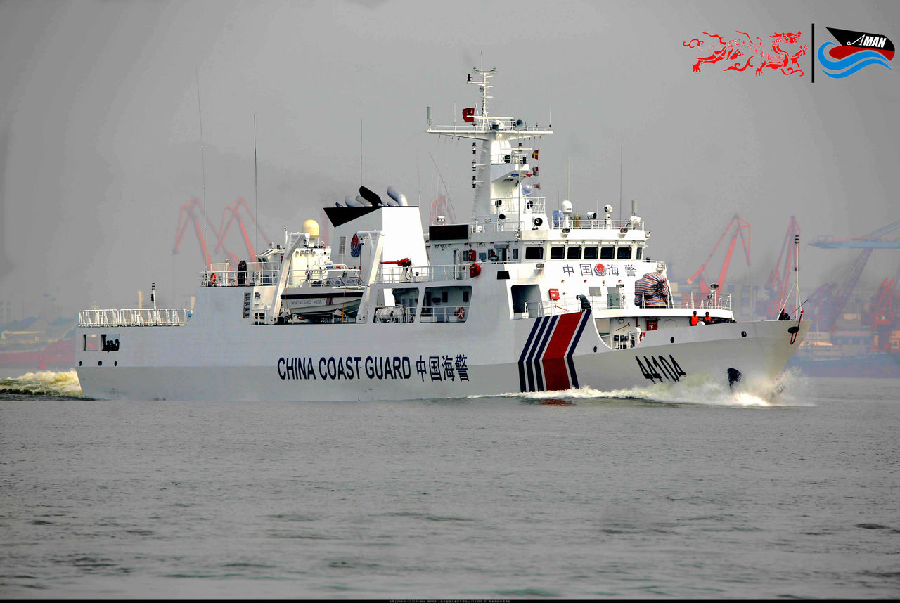 中國海警44104