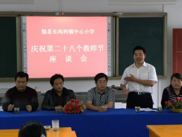 長溝河鎮(長溝河鄉) 長溝河鎮(長溝河鄉)