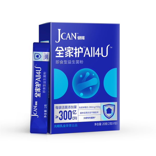 光明乳業股份有限公司(光明牛奶)