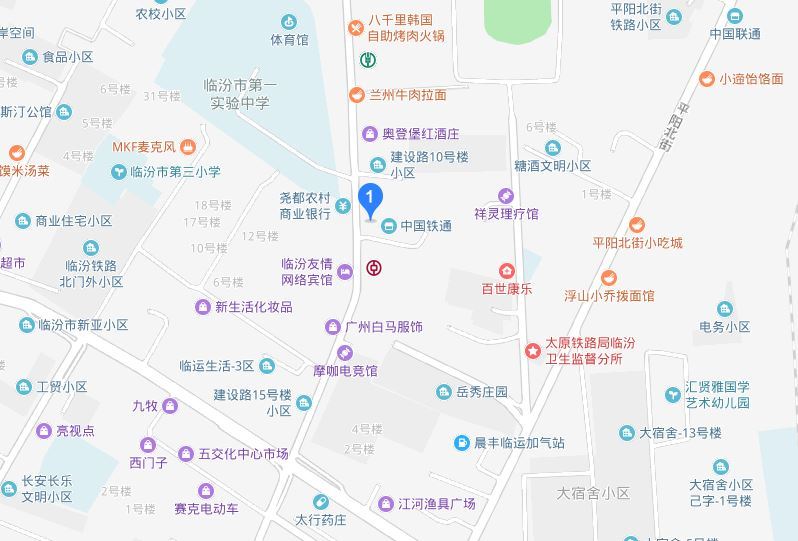 車站街街道 車站街街道