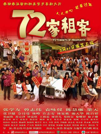 瑪麗亞·科爾德羅