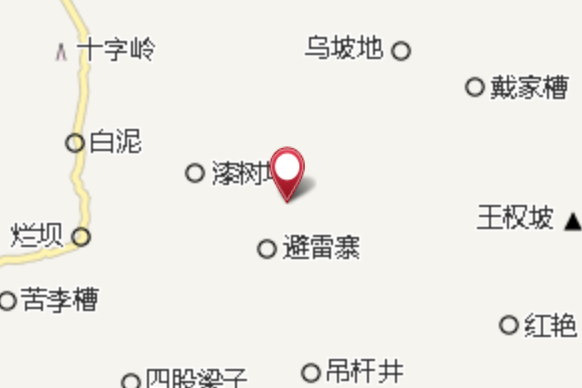陳家麻窩 陳家麻窩