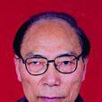 龔昌德 龔昌德