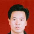李世均 李世均