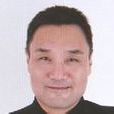 今村清憲 今村清憲