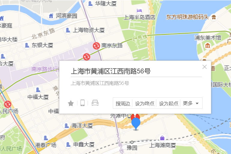 江西南路56號 江西南路56號