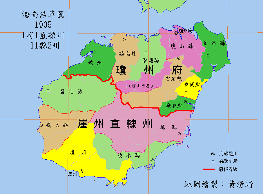 清朝黎區形勢圖