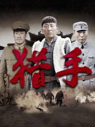 郭嘉琦 郭嘉琦