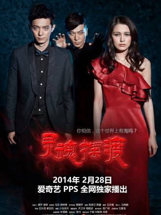 邊程(中國內地男演員) 邊程(中國內地男演員)