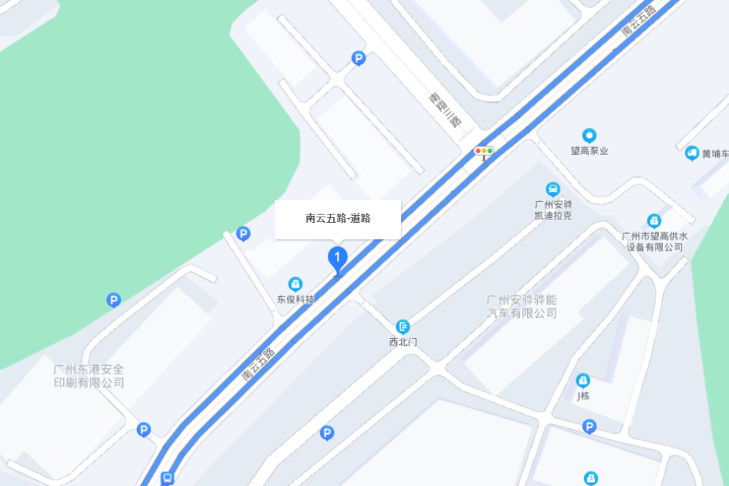 南雲五路 南雲五路
