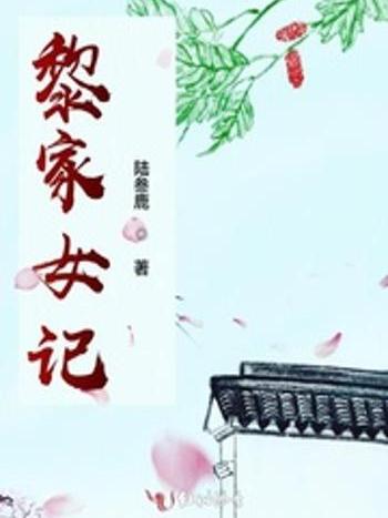 雙七十四 雙七十四