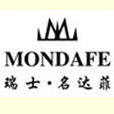 名達菲 名達菲