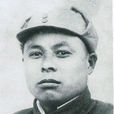 彭清雲(中國人民解放軍少將) 彭清雲(中國人民解放軍少將)