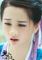 美人製造(易容術（中國電視連續劇）)