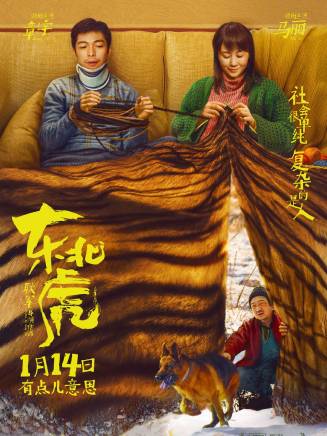 馬麗 馬麗