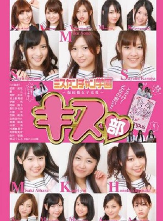 池上紗理依