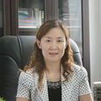 楊梅(山東科技大學藝術學院副院長) 楊梅(山東科技大學藝術學院副院長)