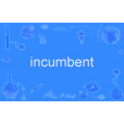 incumbent incumbent