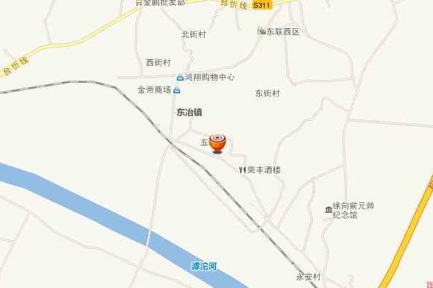 五級村 五級村