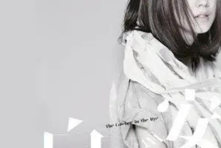 bird(白安《麥田捕手》專輯中的歌曲) bird(白安《麥田捕手》專輯中的歌曲)