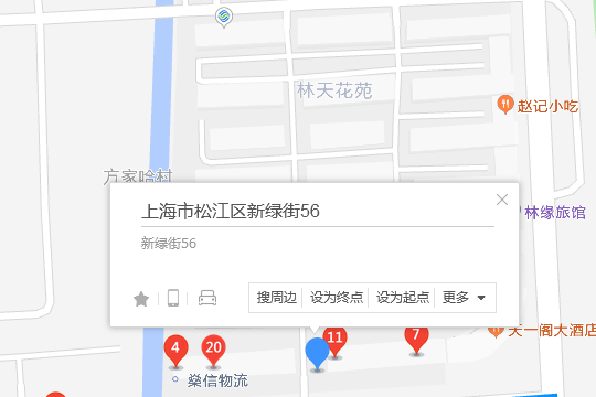 新綠街56弄 新綠街56弄