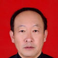吳心華 吳心華