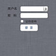 逸辰慧眼