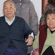 李恆山(272醫院原院長) 李恆山(272醫院原院長)