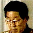 張成禹 張成禹