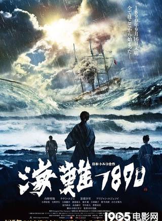 三輪瞳 三輪瞳