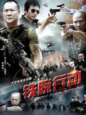 杜寧林 杜寧林
