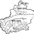 新疆三山夾兩盆 新疆三山夾兩盆