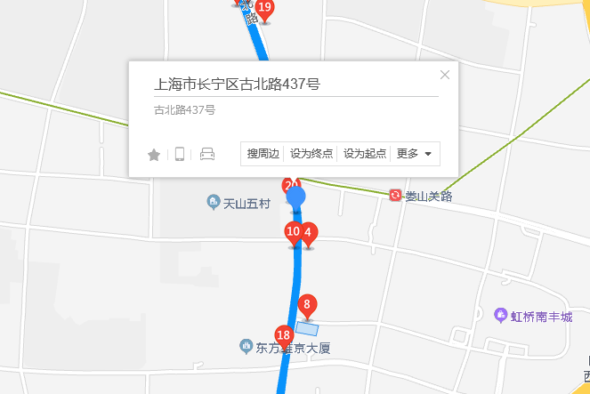 古北路437號 古北路437號