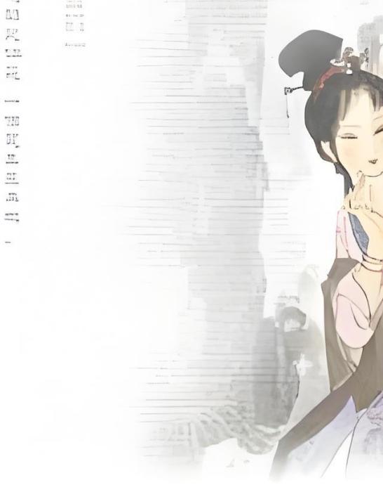 藍星夢 藍星夢