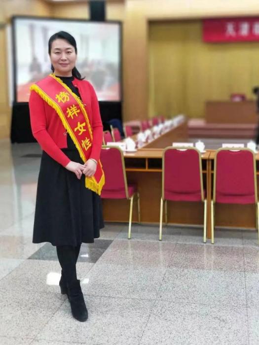 趙萬霞(天津市西青區李七莊街道凌莊子村股份經濟合作社黨委副書記) 趙萬霞(天津市西青區李七莊街道凌莊子村股份經濟合作社黨委副書記)