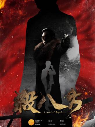 迪瑪 迪瑪