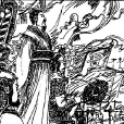 公元前574年 公元前574年
