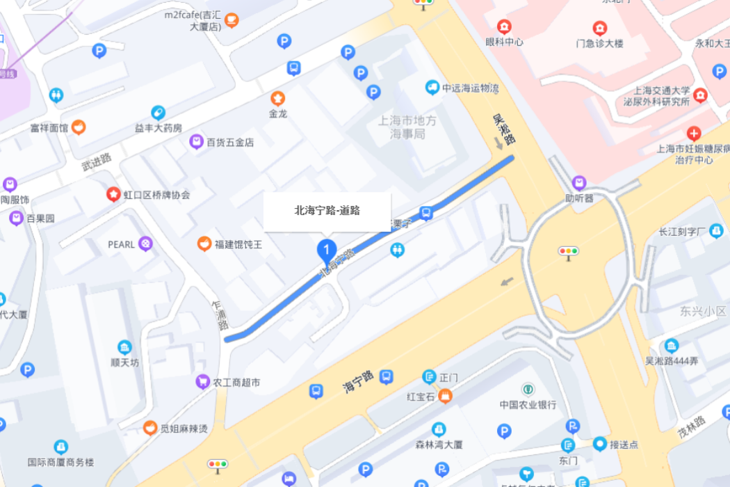 北海寧路 北海寧路