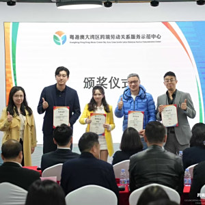 關靜琳 關靜琳