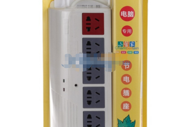 小管家XGJ-DN-601 小管家XGJ-DN-601